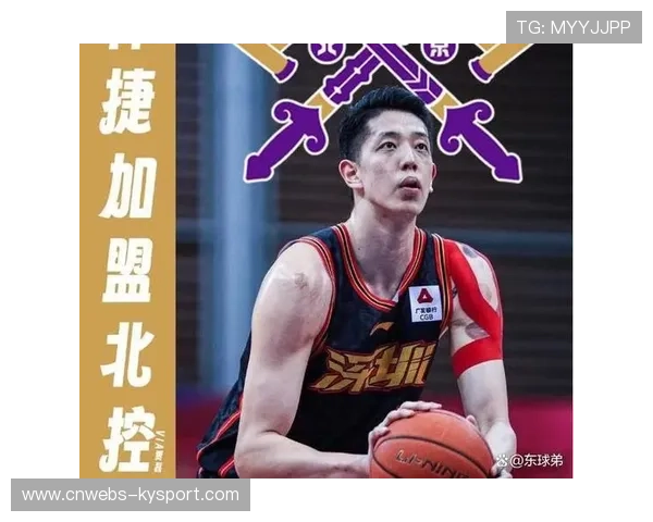 沈梓捷体测翻车:顶薪球员休赛期备战状况受关注 沈梓捷体测翻车:顶薪球员休赛期备战状况受关注